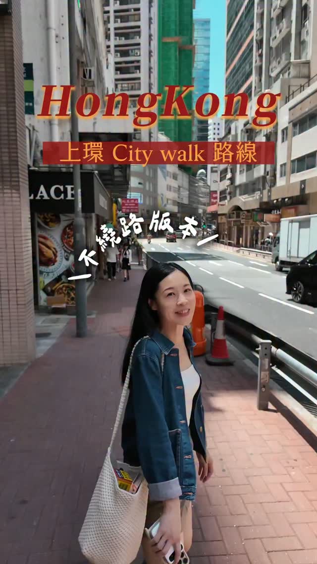 Hong Kong Shops Offer Century-Old Treats