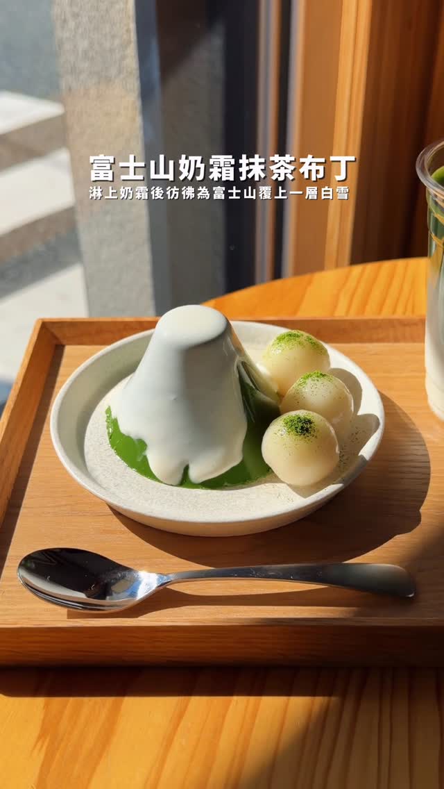 1 Cafes in Atami