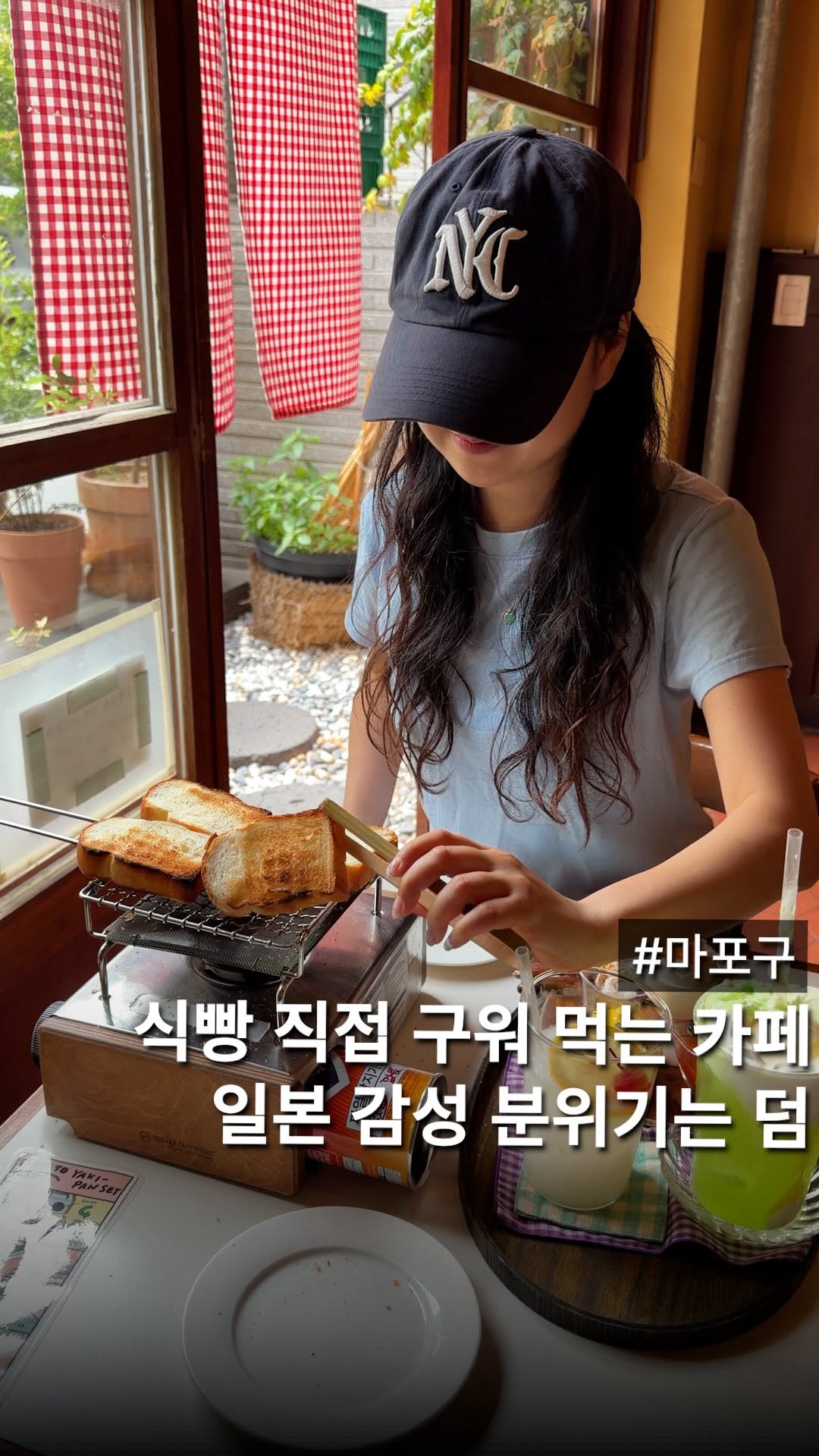 Unique Korean Cafes for a Fun Date