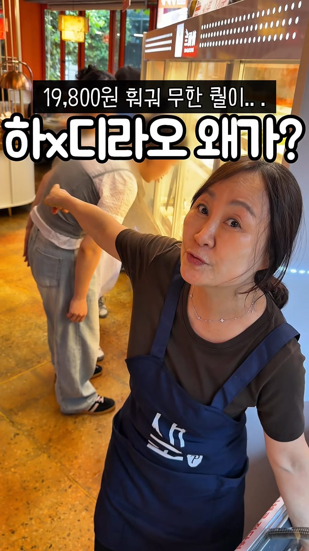 Samgugjeong Offers Unlimited Hot Pot With Many Options