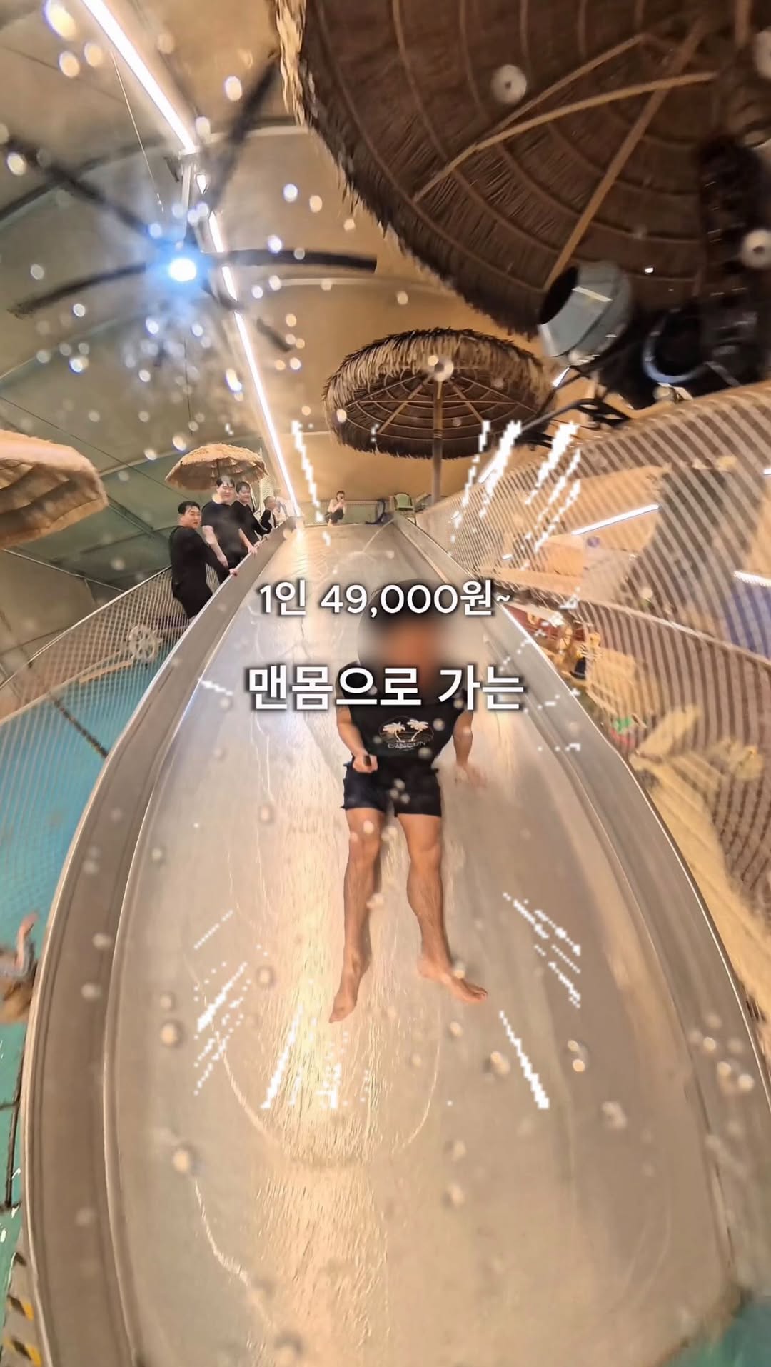 Glamping with Giant Waterslide and Unlimited BBQ