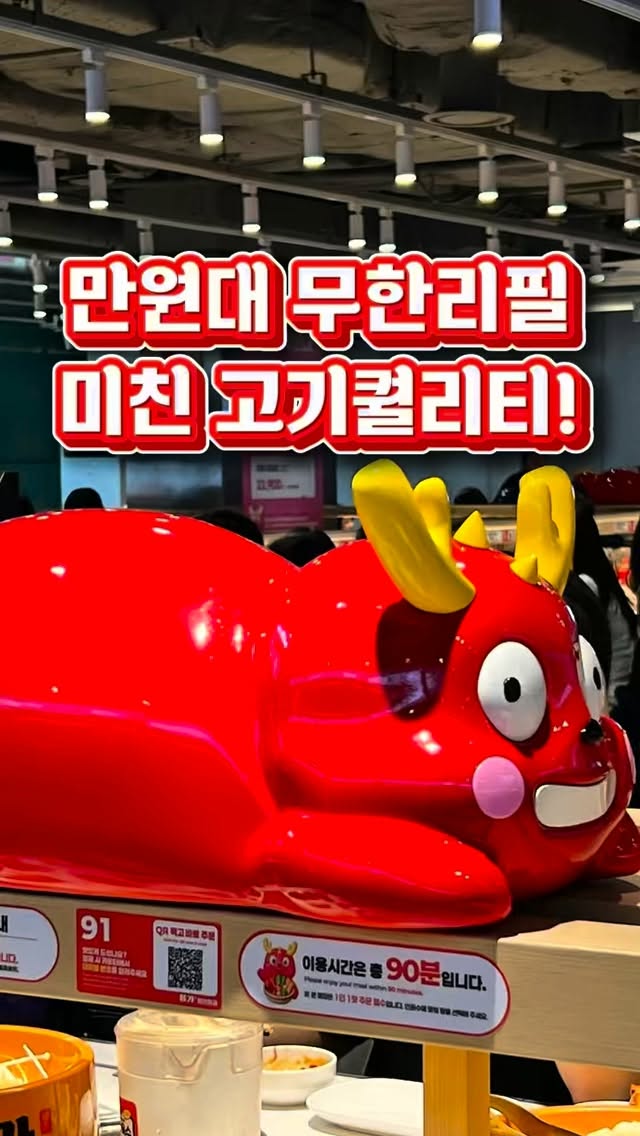Infinite Hot Pot With Quality Meats And Seafood