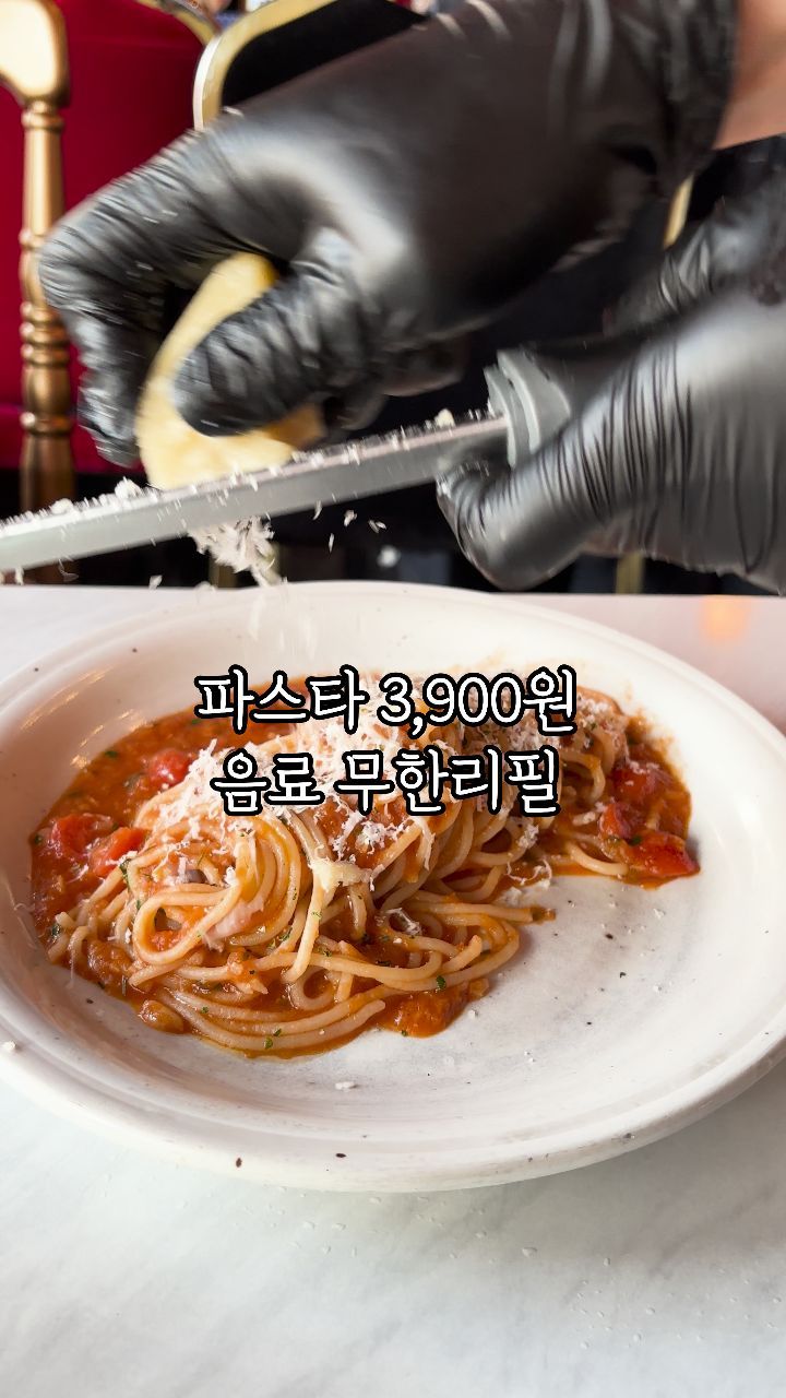 1 Restaurants in Seoul