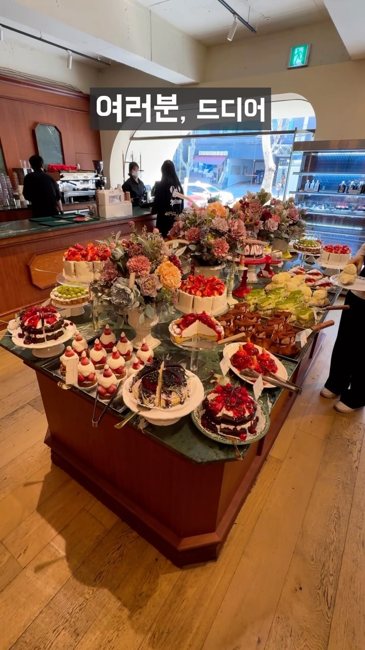 1 Cafes in Seoul