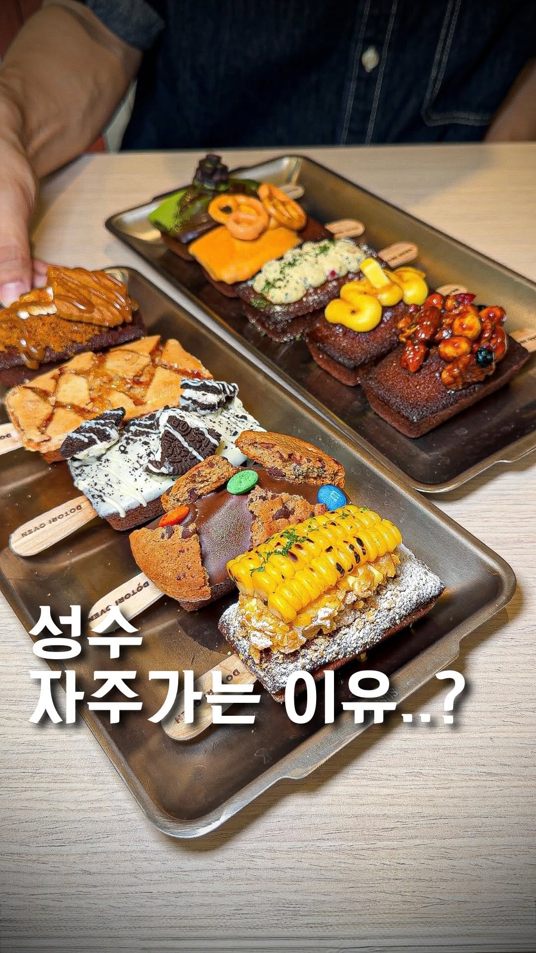 1 Cafes in Seoul