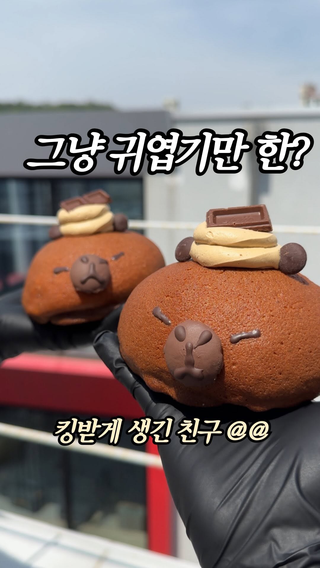Cute Desserts Available at Yeonnam Melting Of