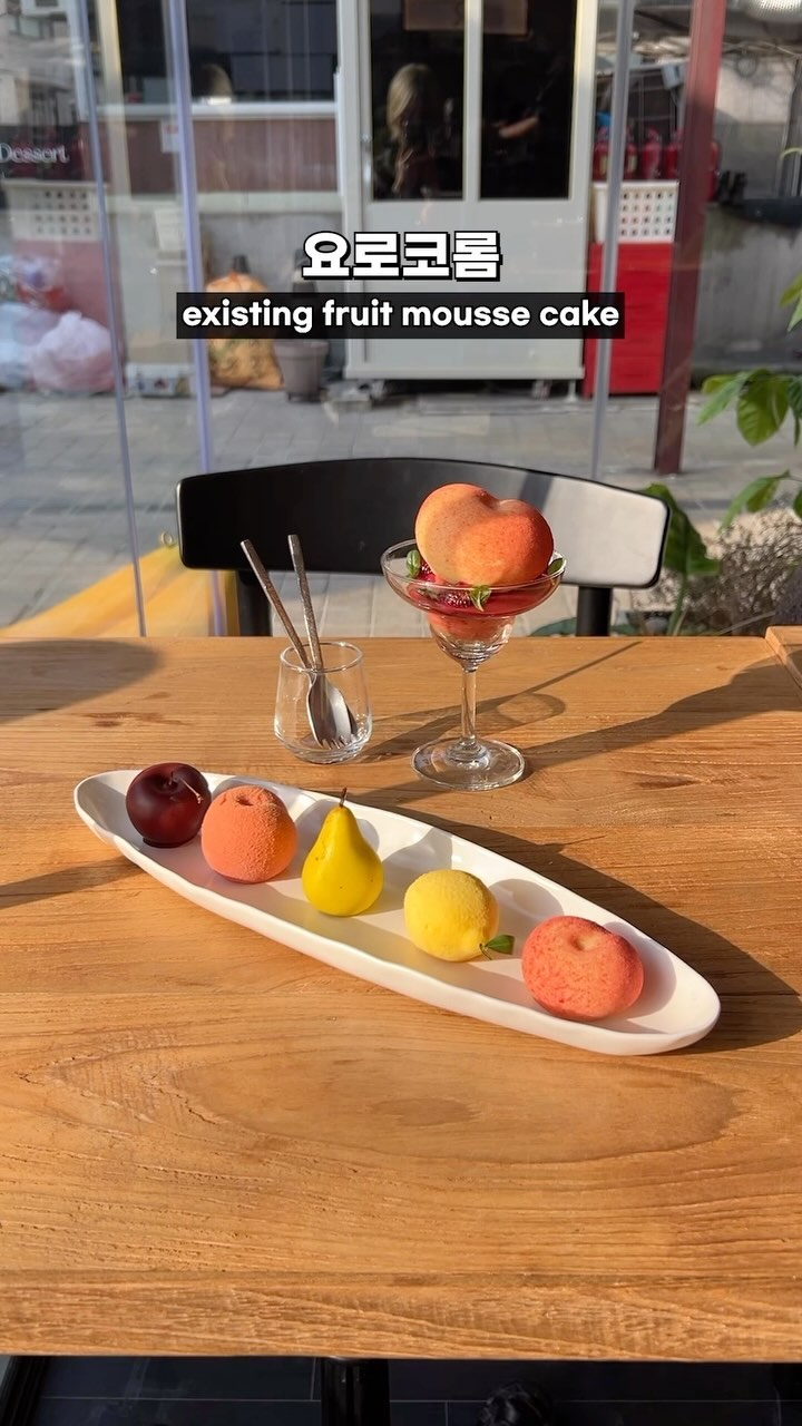 1 Dessert spots in Seoul