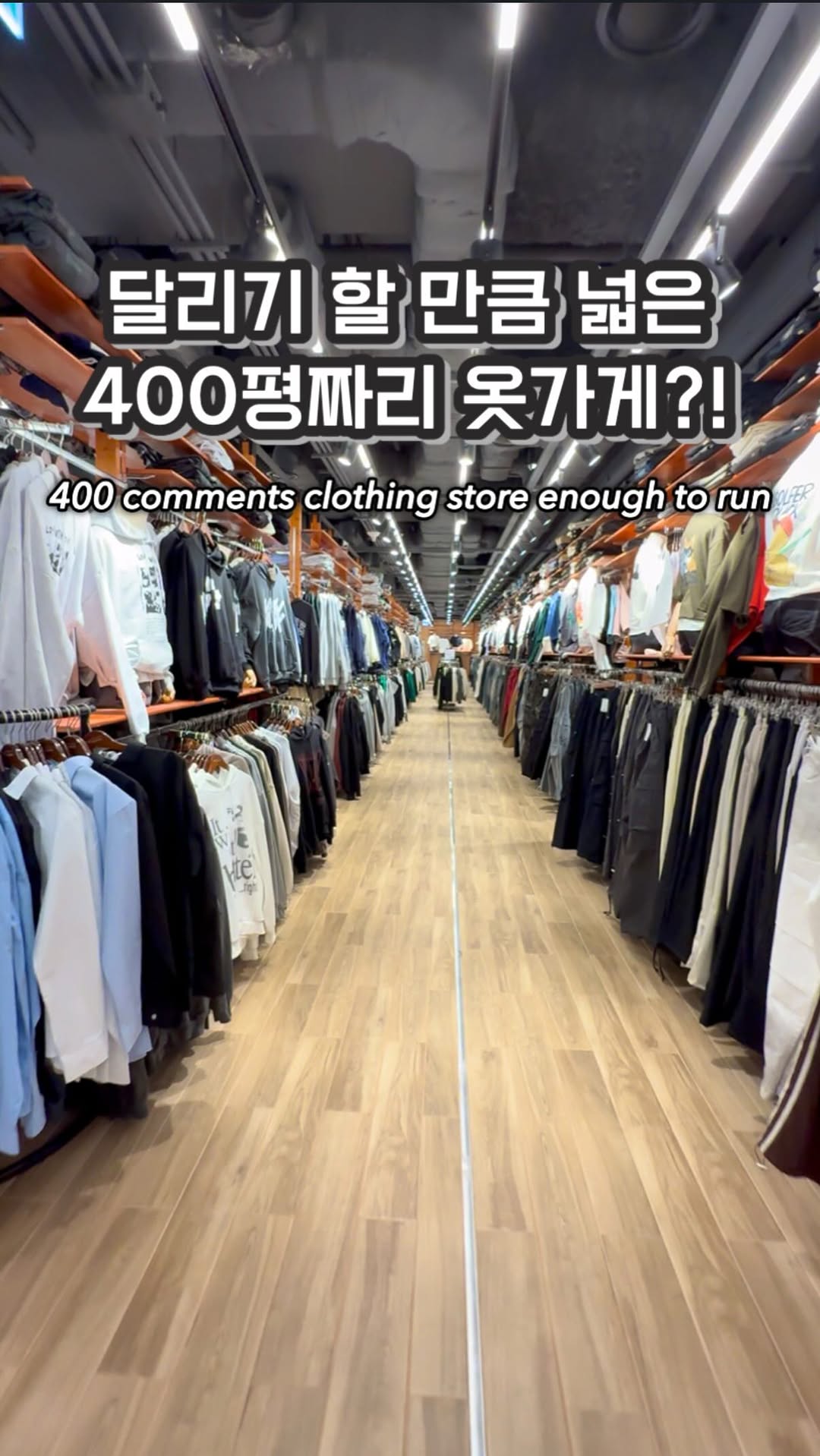 4 Shops in Seoul