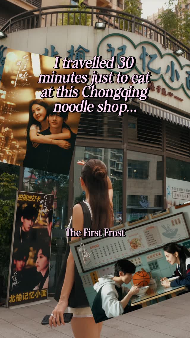 1 Restaurants in Chong Qing Shi