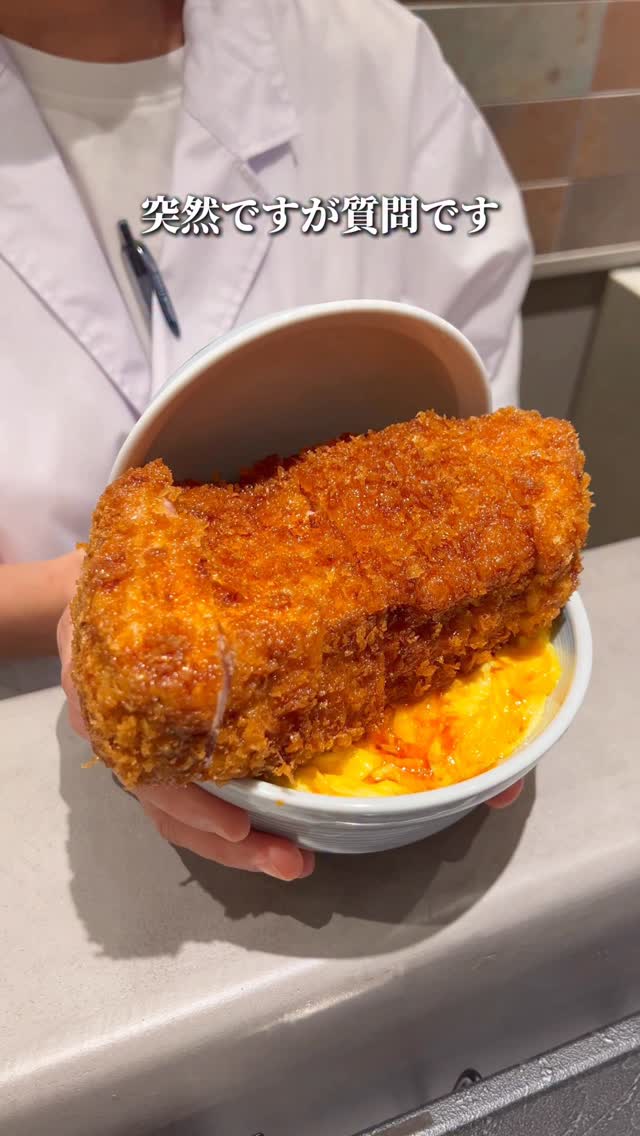 Tonkatsu Marushichi Ginza