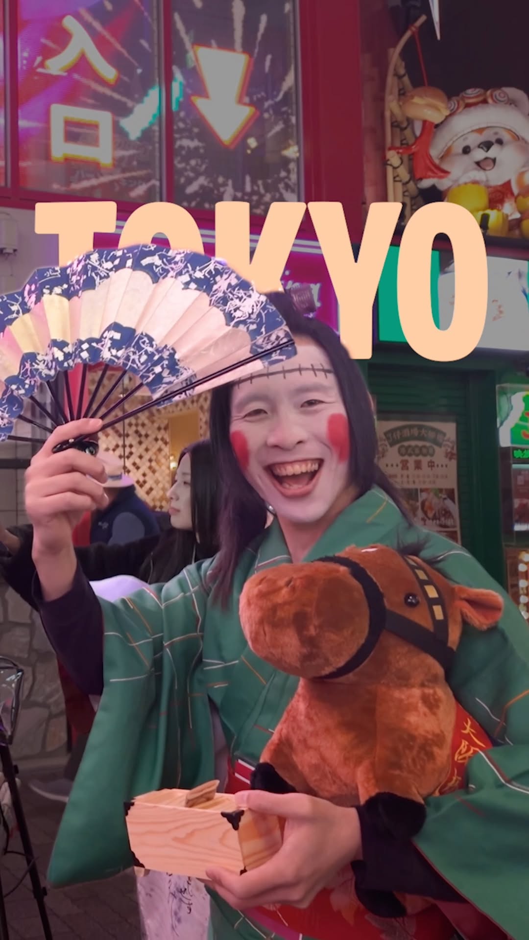 16 Places in Tokyo