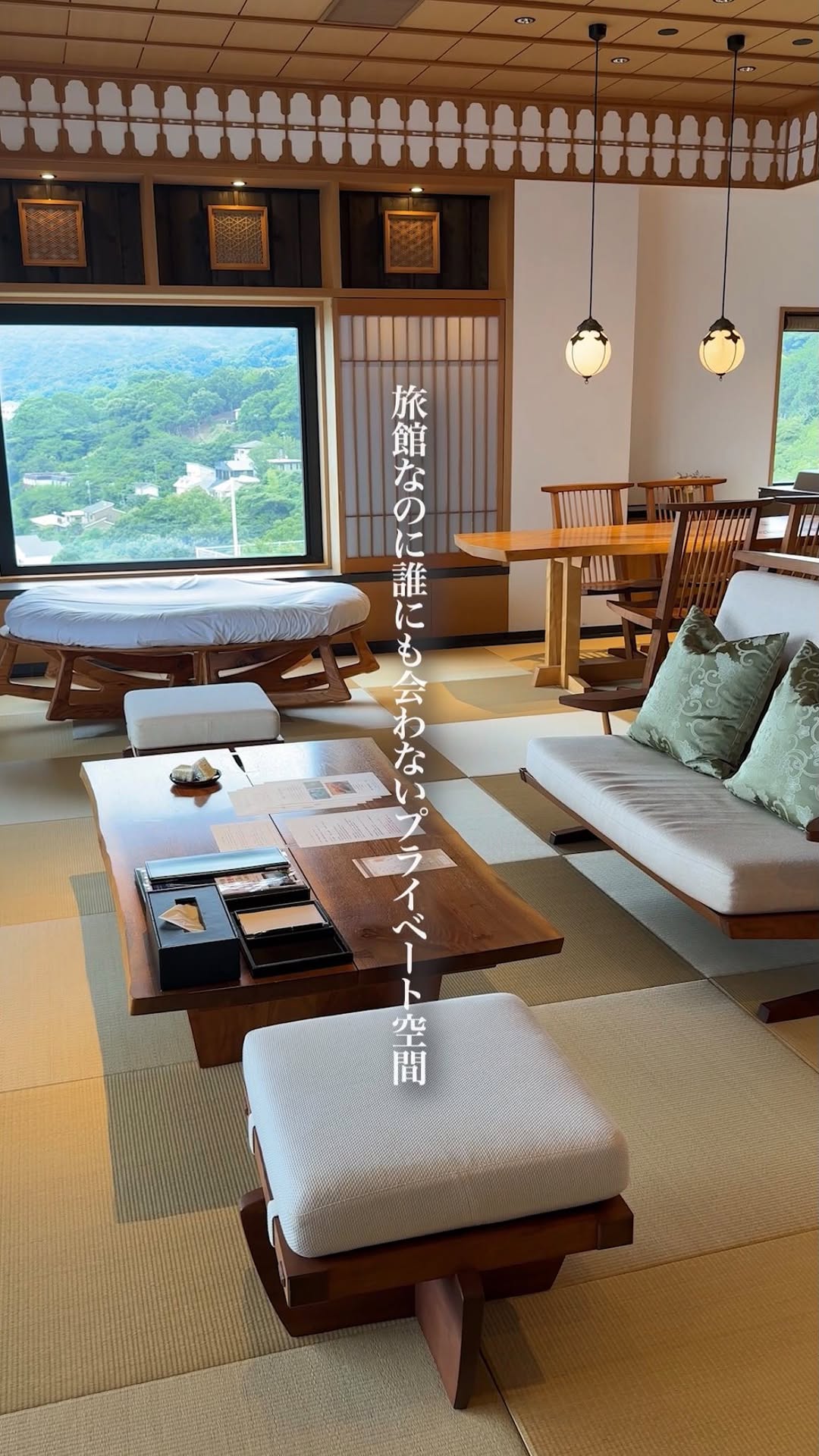 1 Hotels in Atami