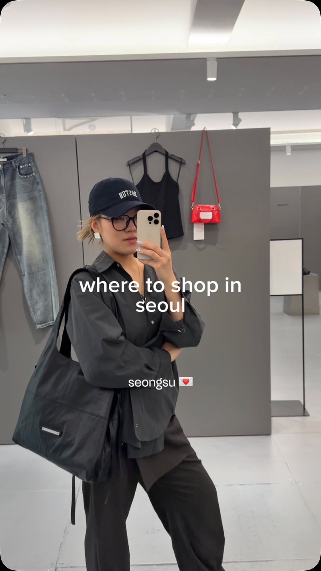 6 Shops in Seoul