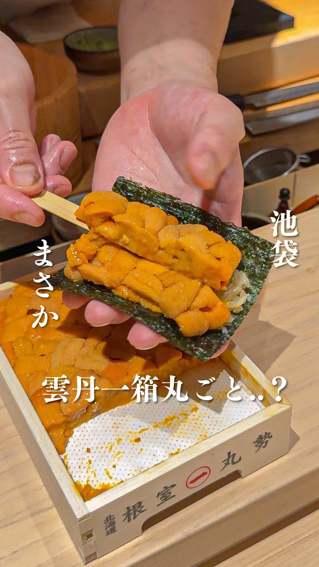 Sushi Spots Featuring Fresh Market Fish