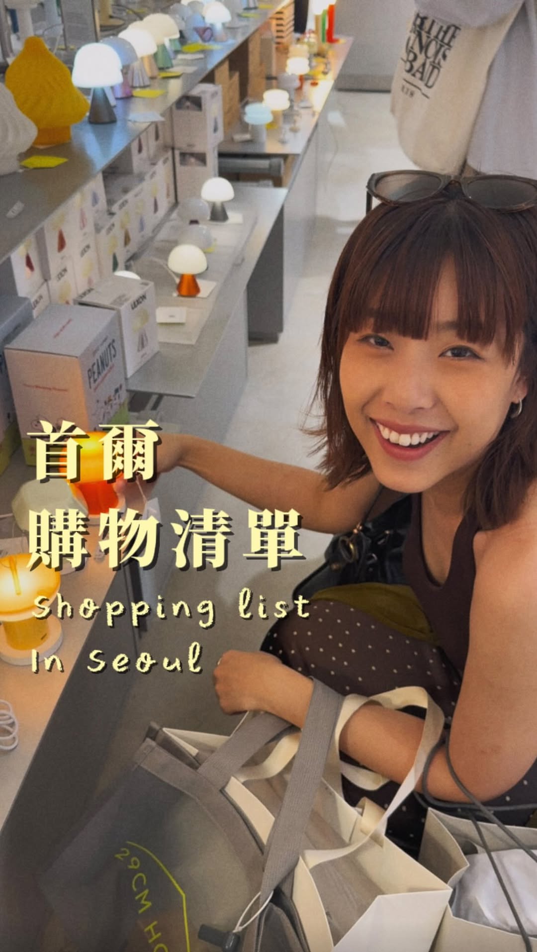 2 Shops in Seoul