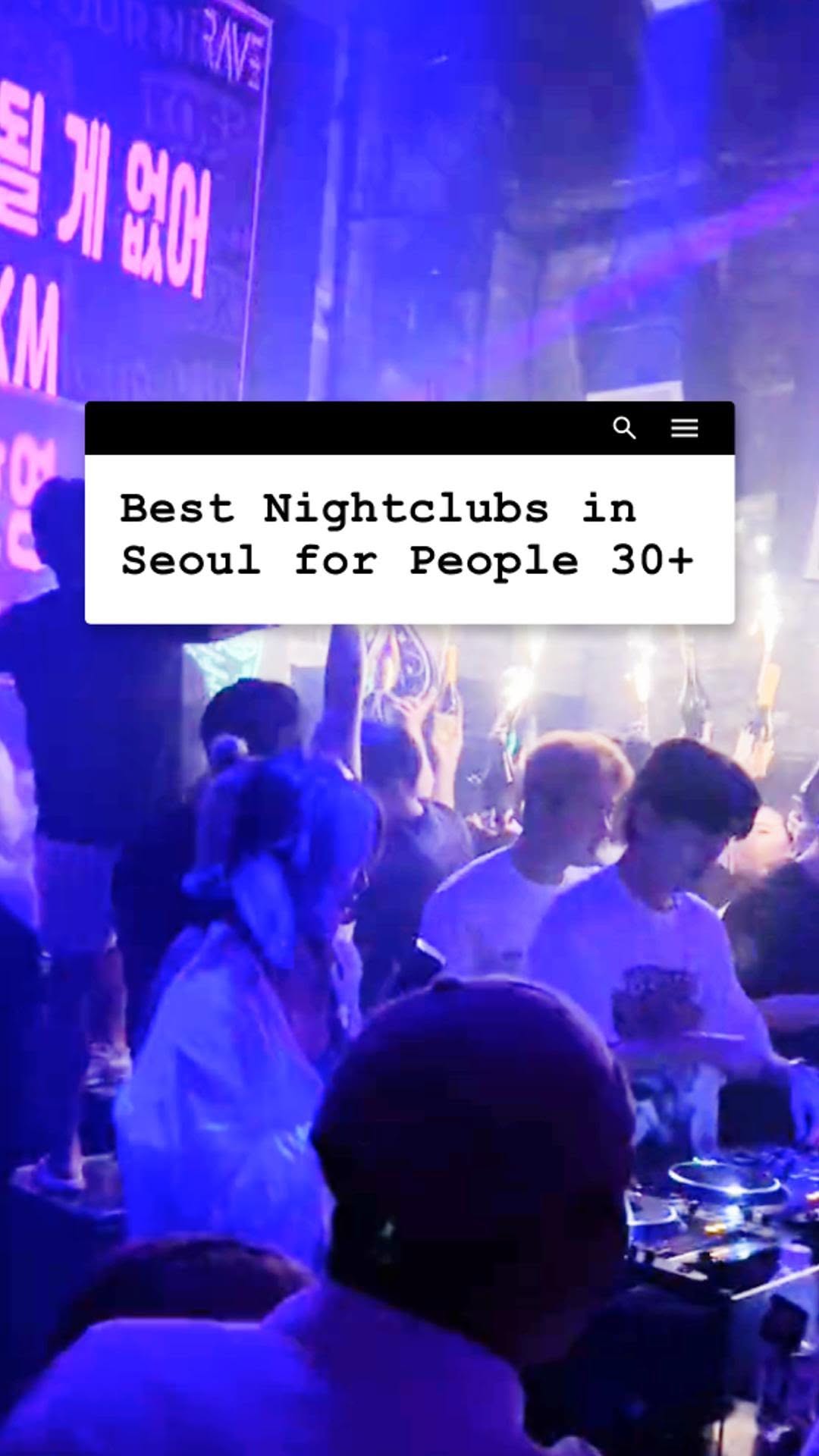 8 Places in Seoul
