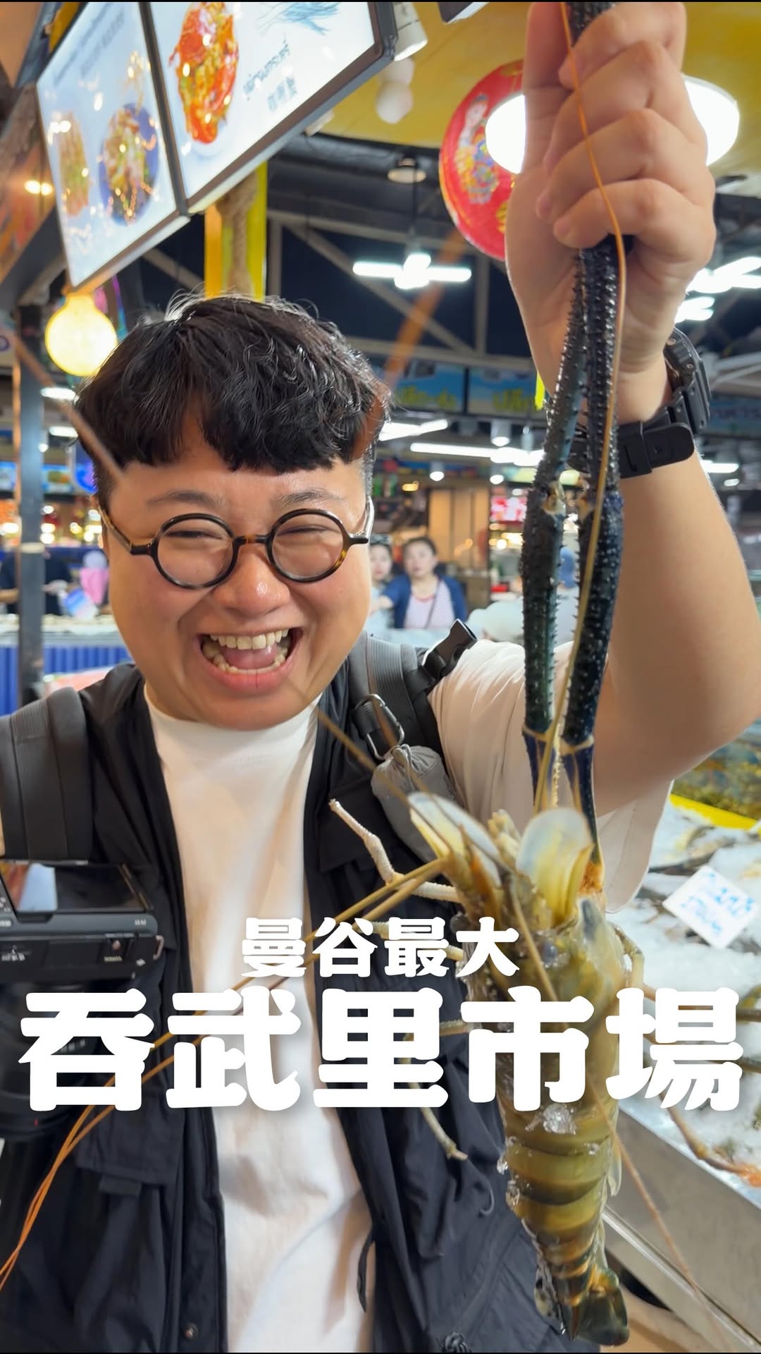 Thonburi Market Place: Bangkok's Largest Seafood Market