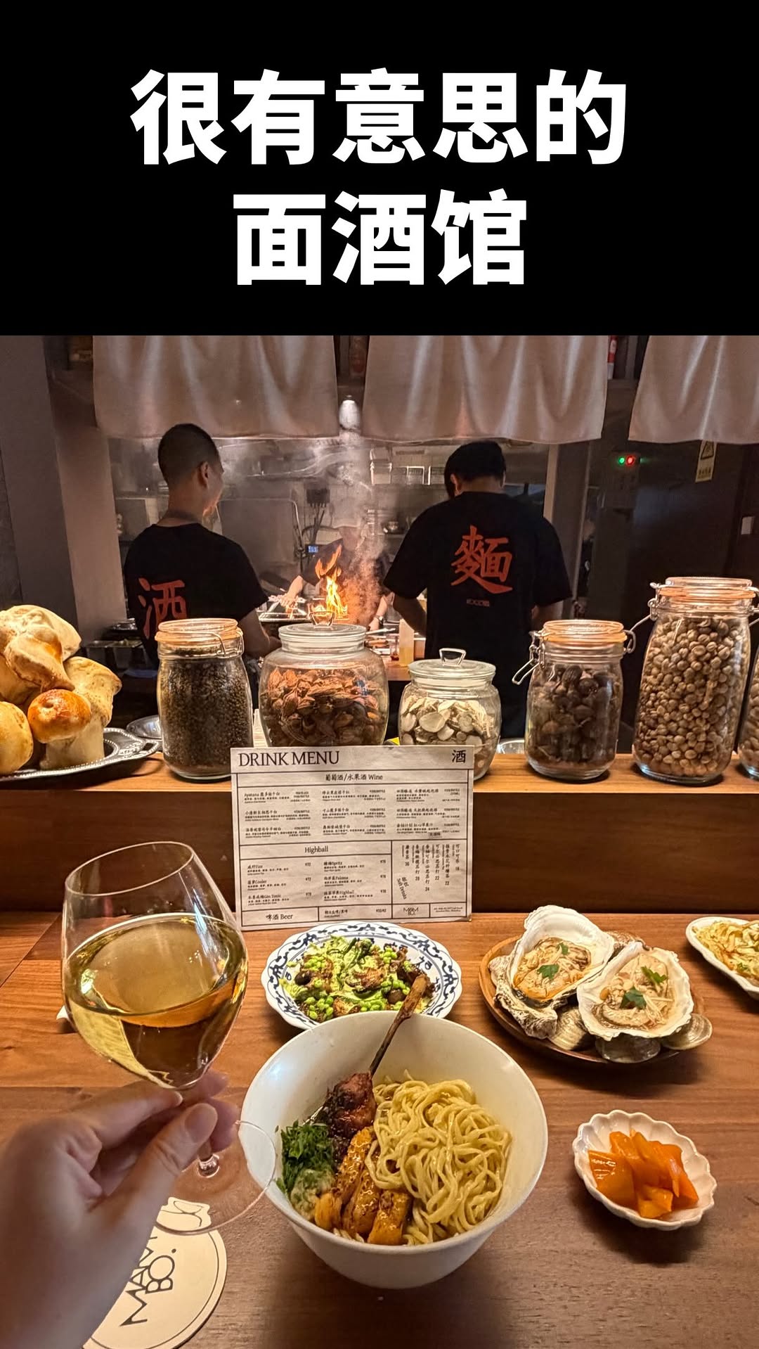 2 Restaurants in Shen Zhen Shi