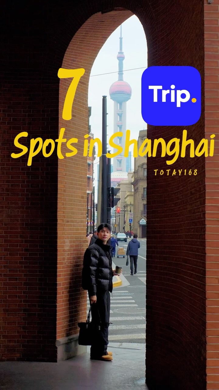 4 Landmarks in Shang Hai Shi
