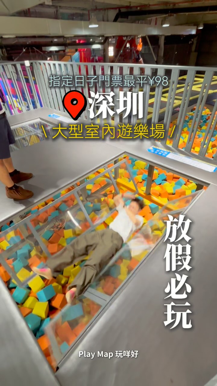 Great Wave Commercial Center