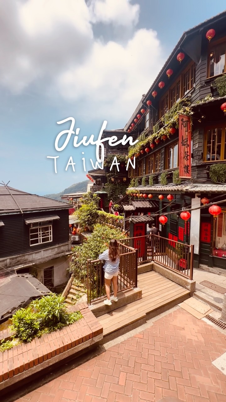 Jiufen: Taiwan's Atmospheric Mountain Town
