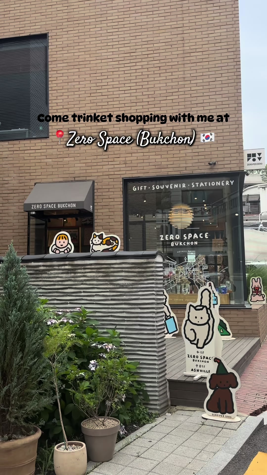 2 Shops in Seoul