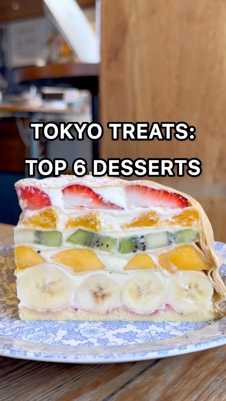 6 Restaurants in Tokyo