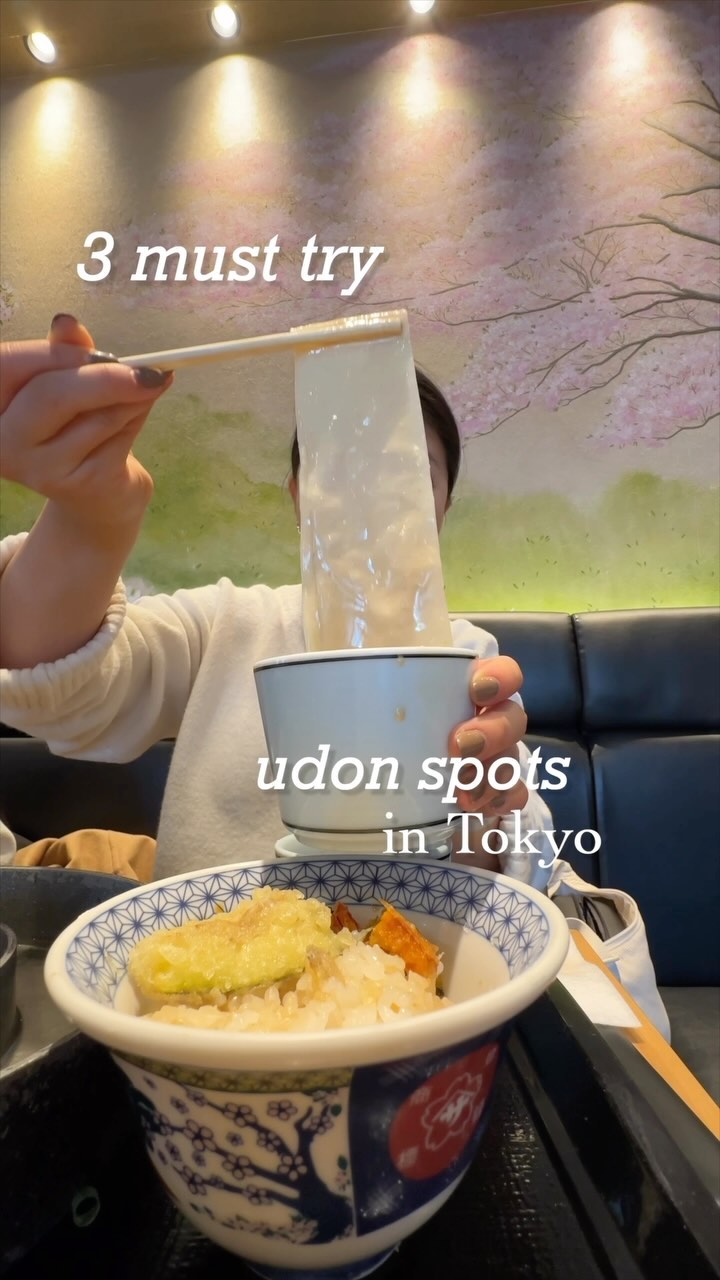 3 Restaurants in Chuo City