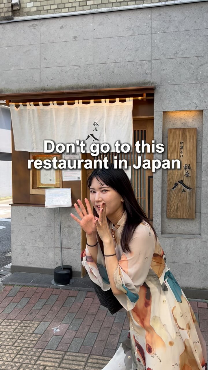 Michelin-Starred French-Inspired Ramen in Tokyo