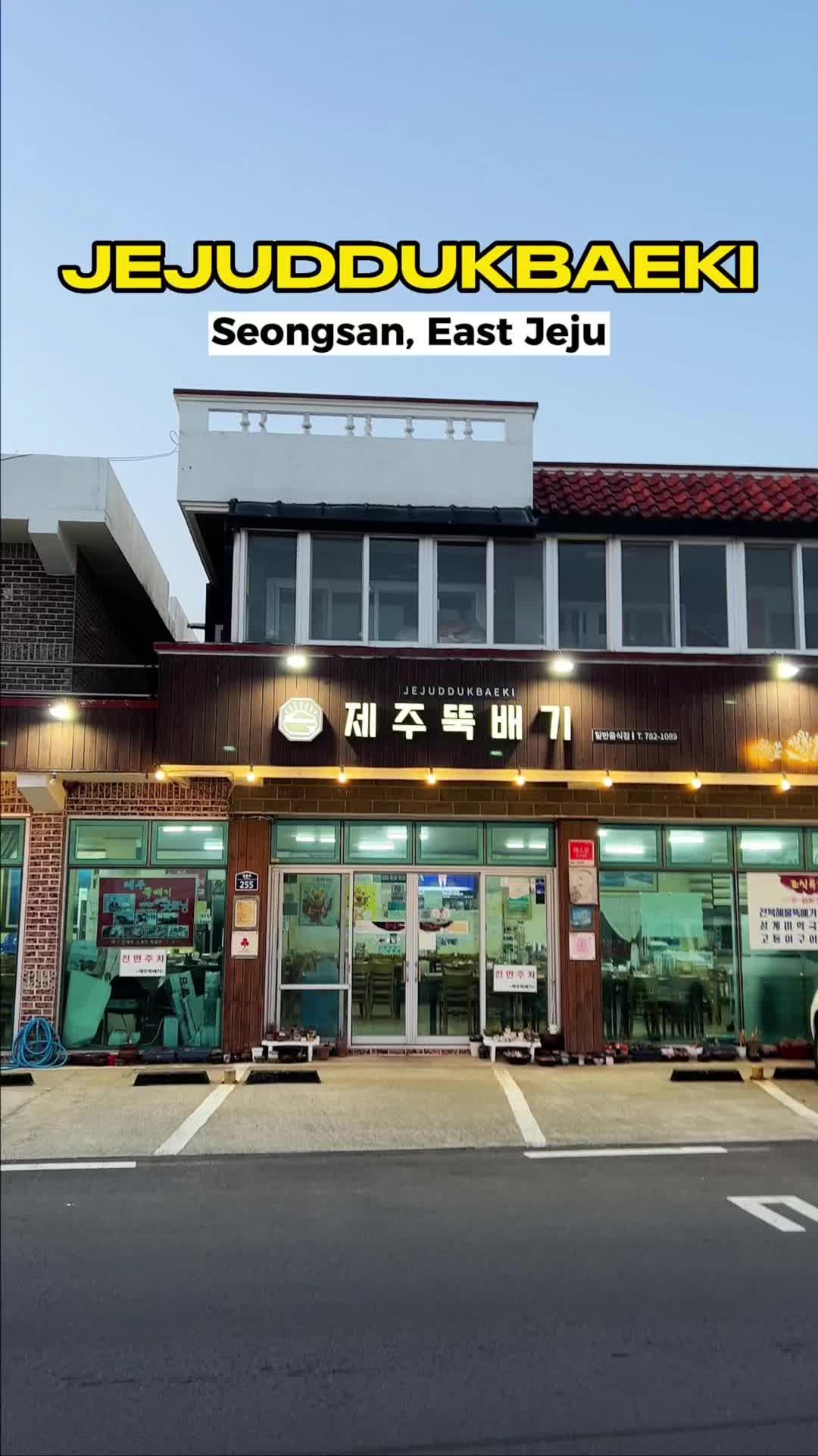 2 Nature spots in South Korea