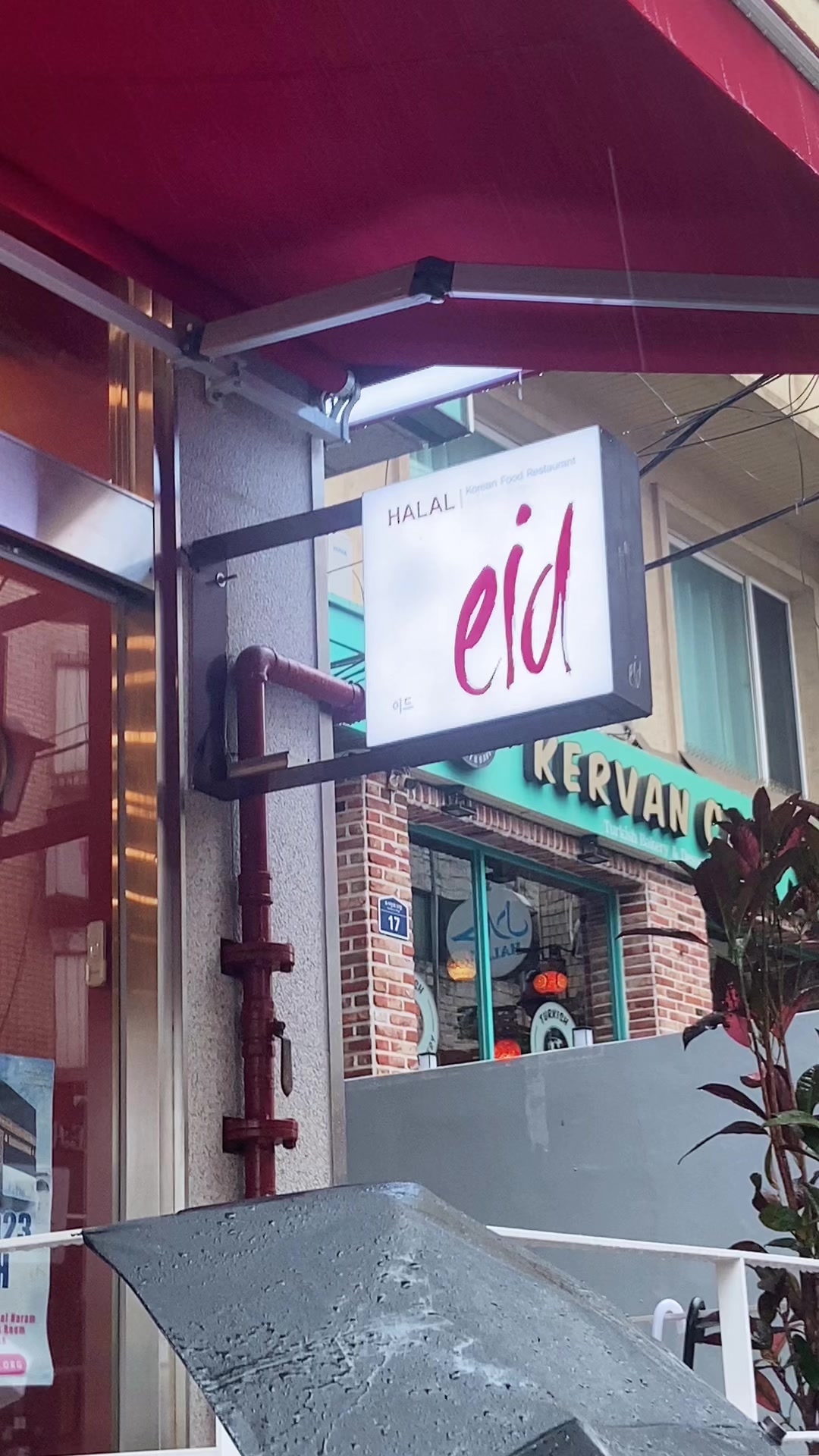 2 Restaurants in Seoul