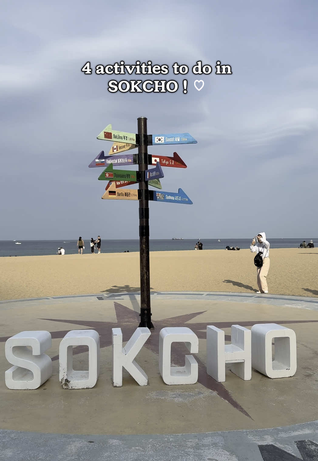 7 Attractions in Sokcho-si