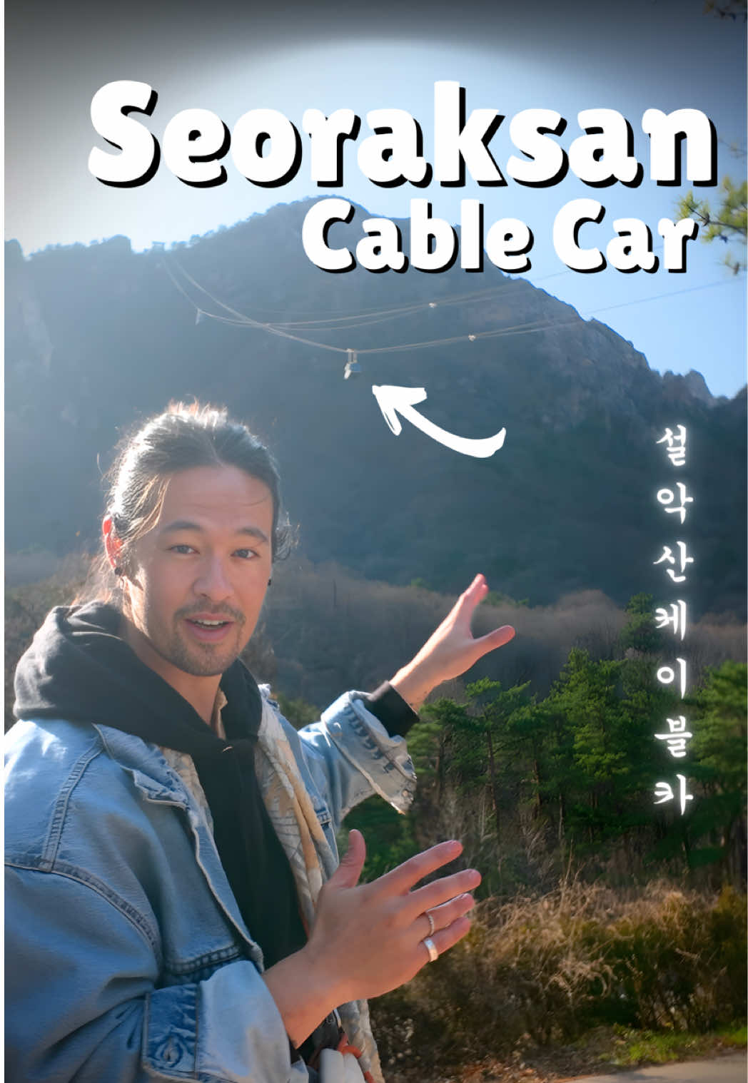 Seoraksan National Park and Cable Car Views