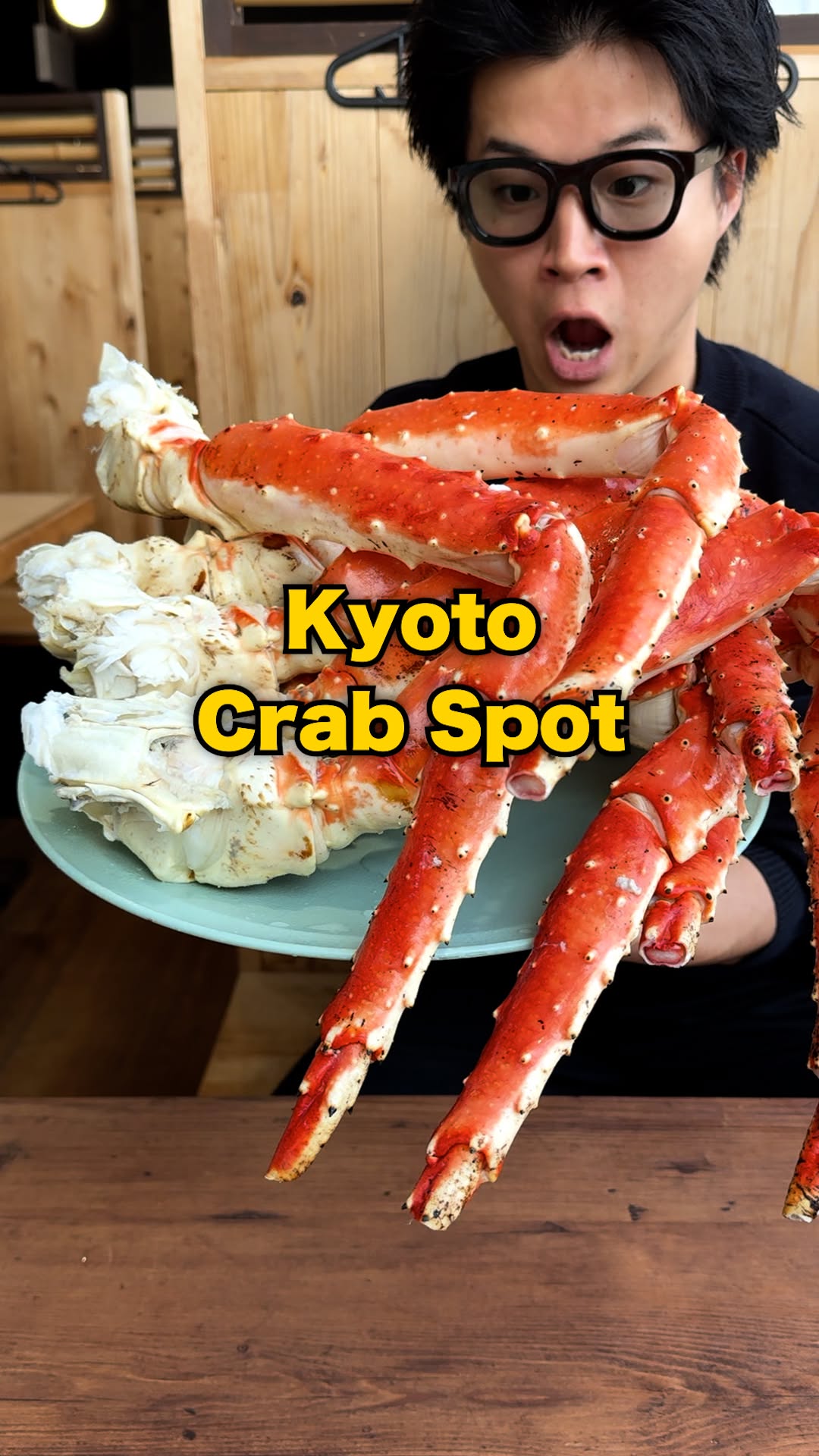 1 Restaurants in Kyoto