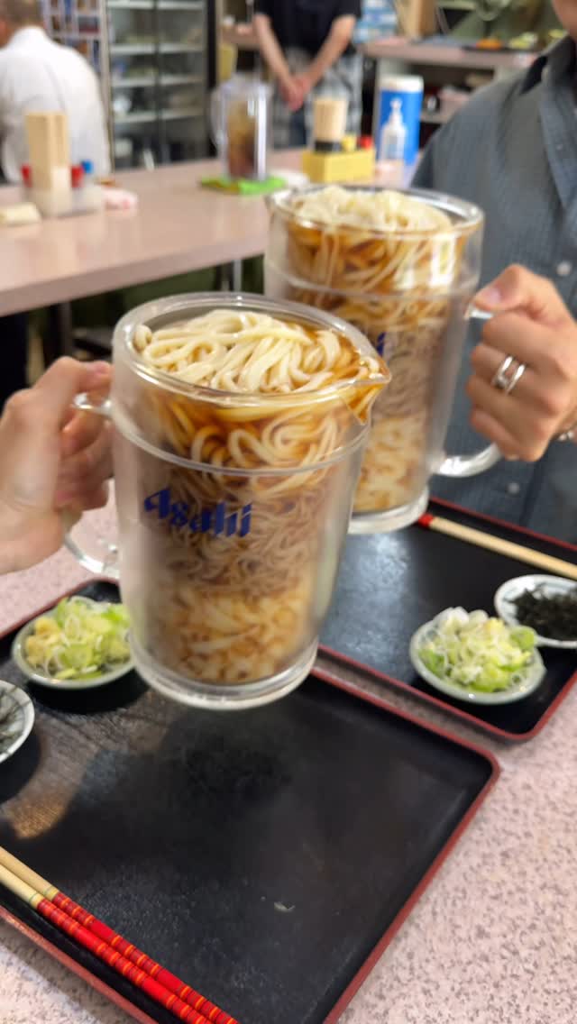 Udon Challenge At Yoshinoya Restaurant