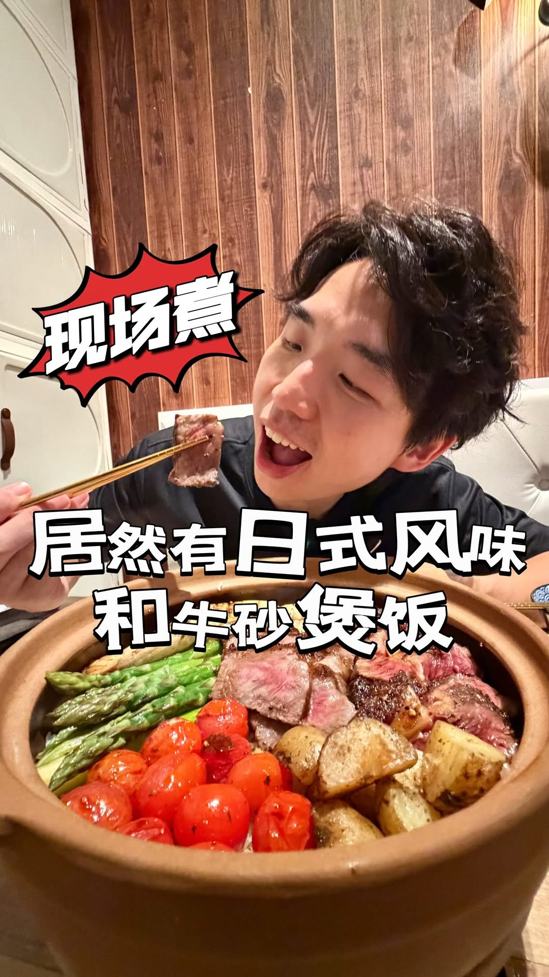Steakville: A Steak Lover's Destination