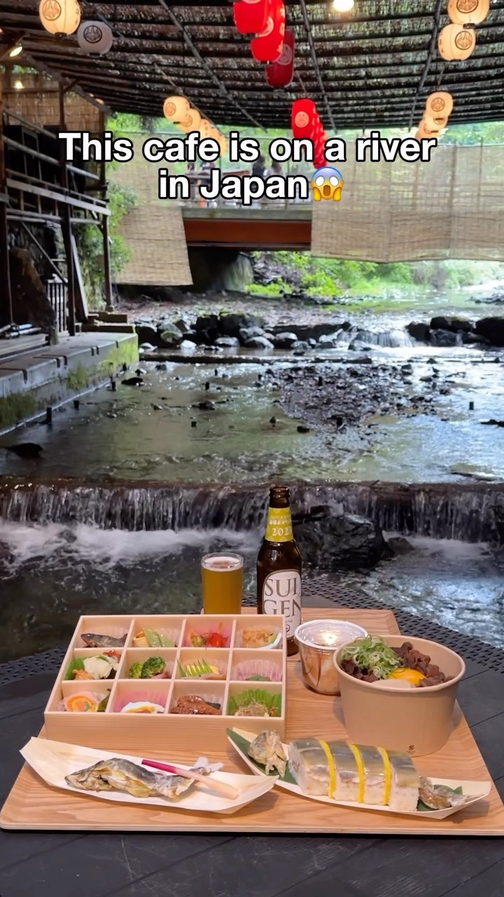 1 Restaurants in Kyoto