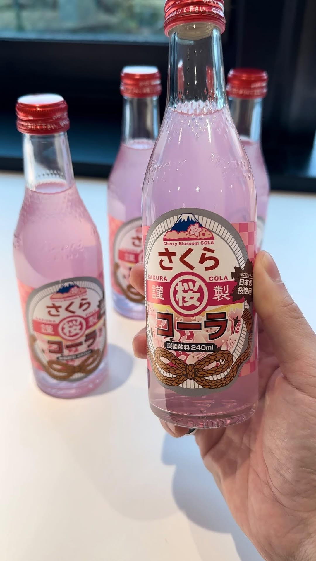 Iyoshi Cola Offers Sakura Flavored Soda