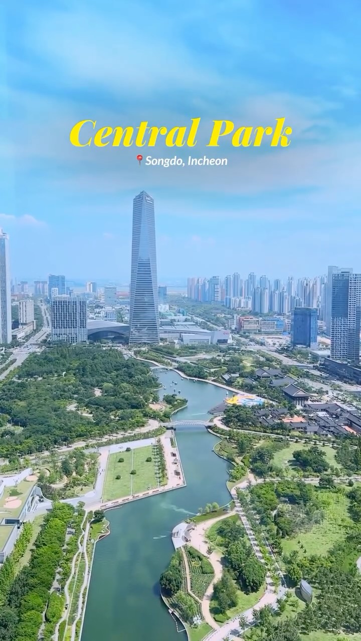 Songdo's New York-Inspired Park & Attractions
