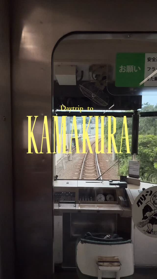 Kamakura's Top Six Coastal and Cultural Attractions