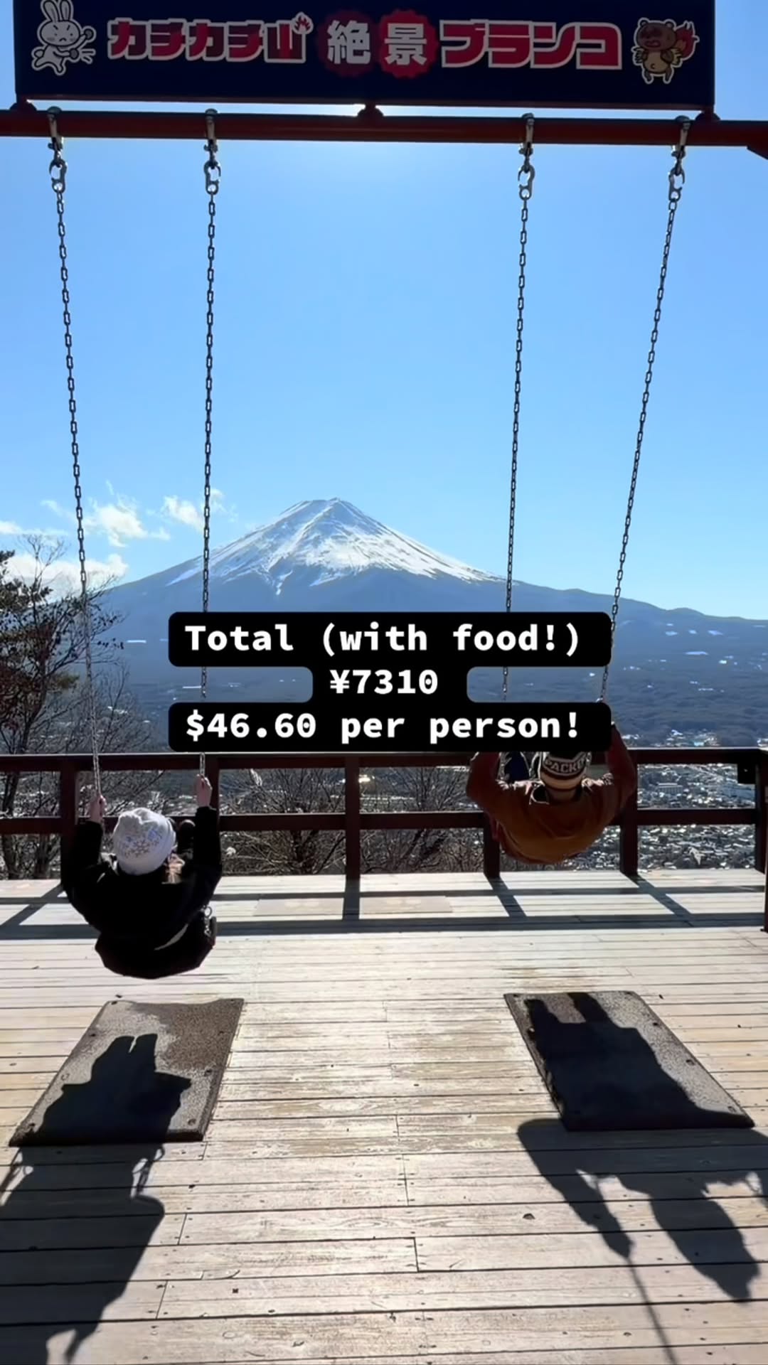 Budget Day Trip To See Mount Fuji