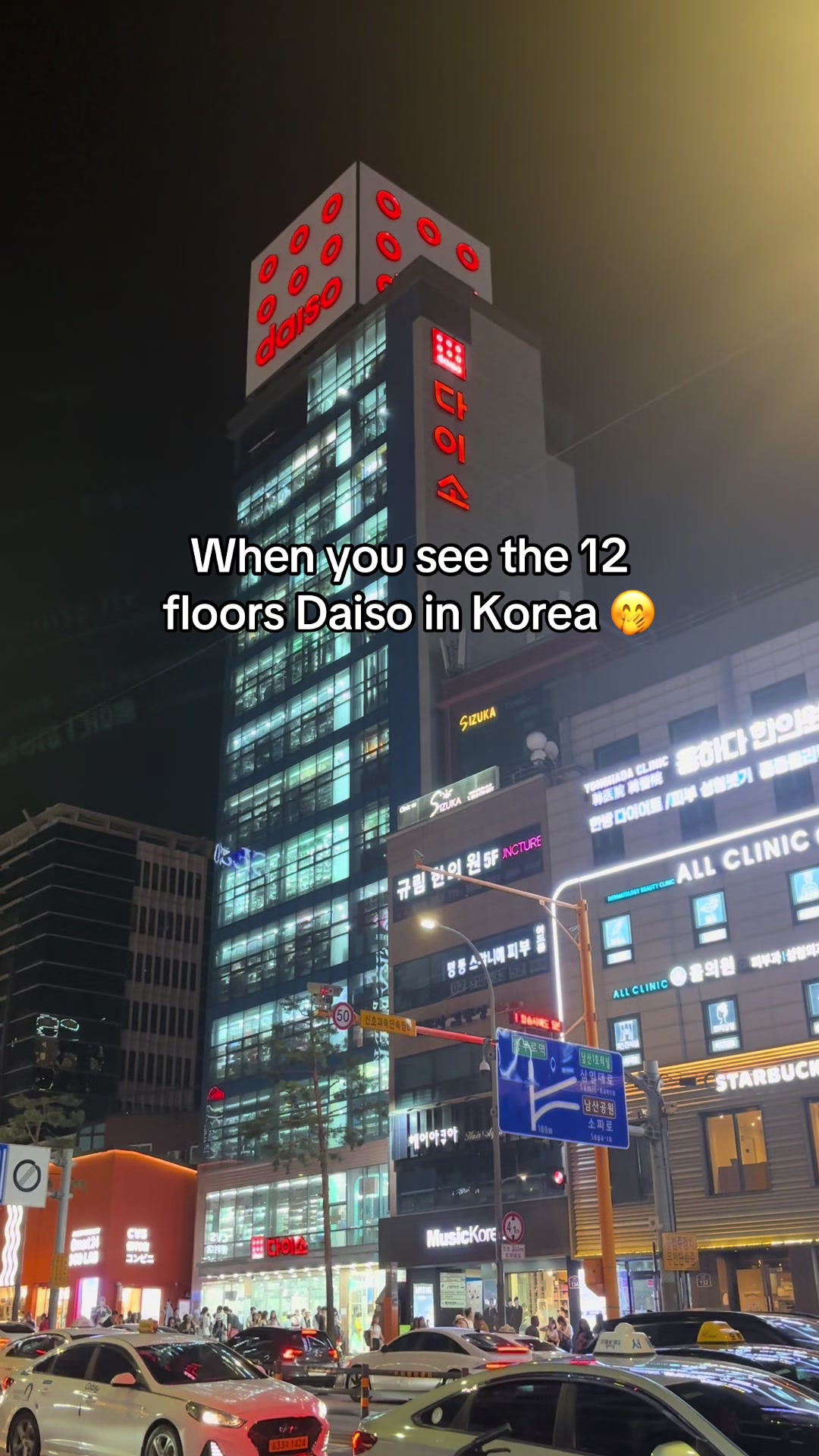 1 Shops in Seoul