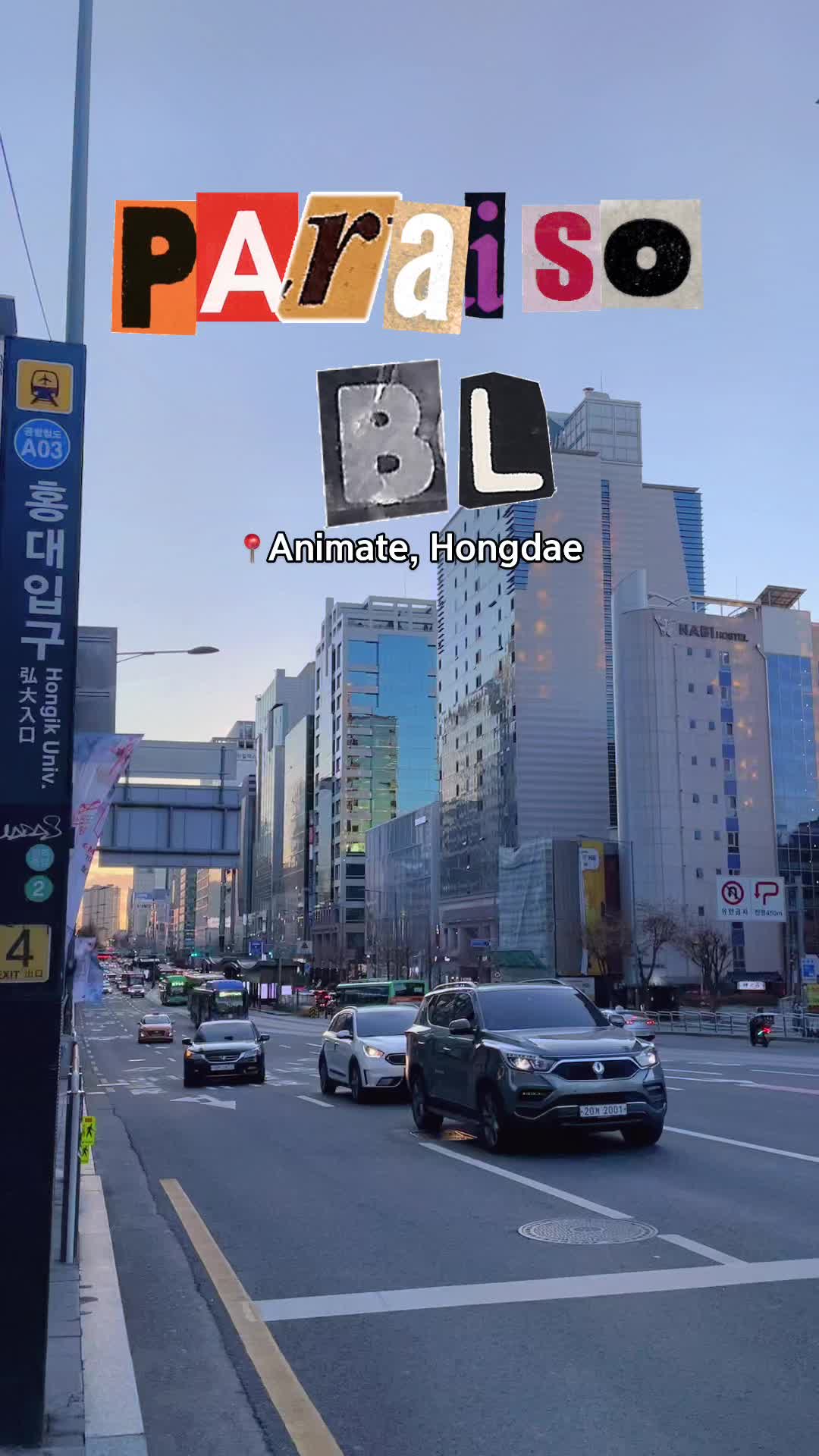 Seoul's Animate Store Focuses on Anime