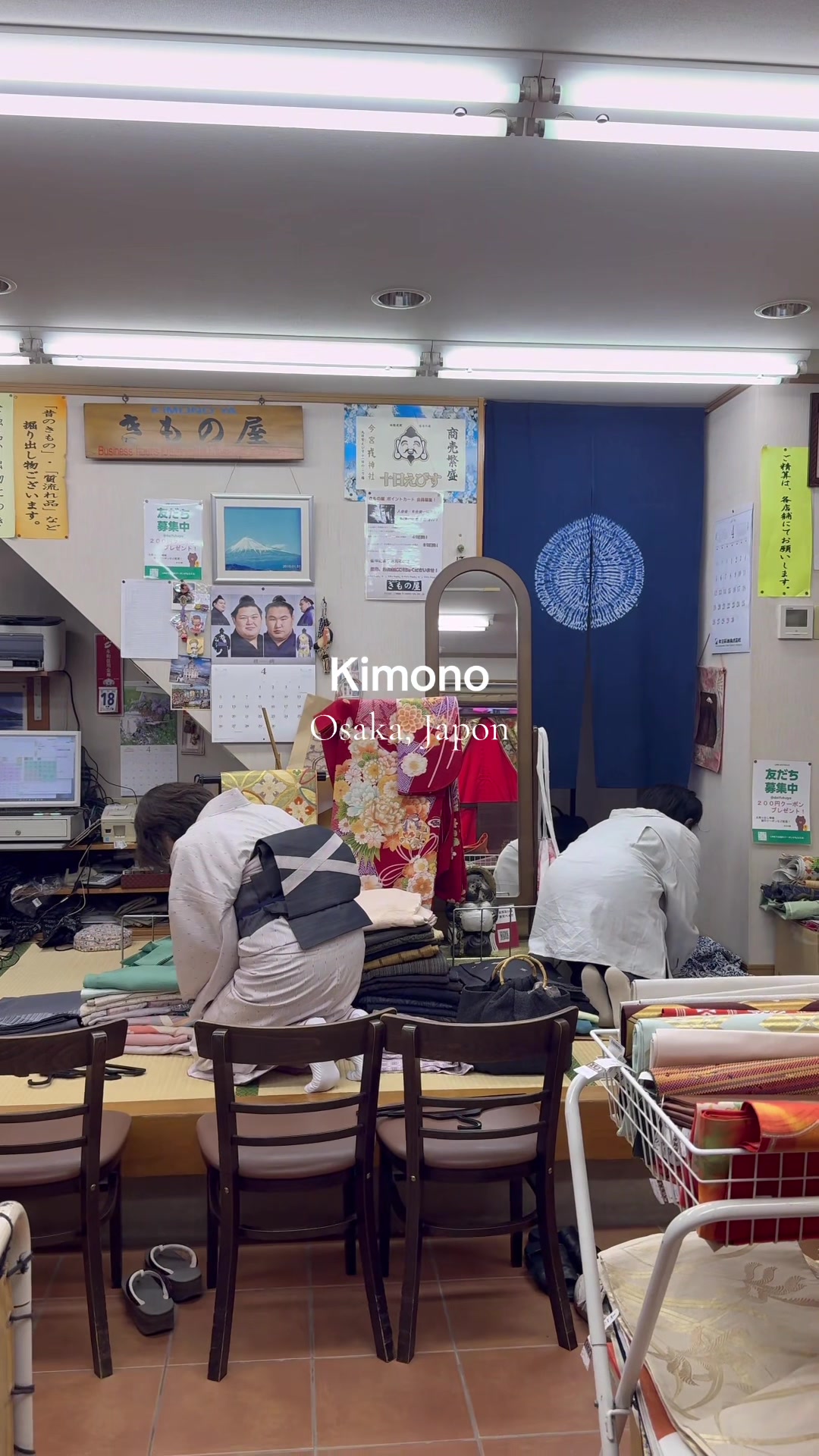 Secondhand Kimono Store In Japan