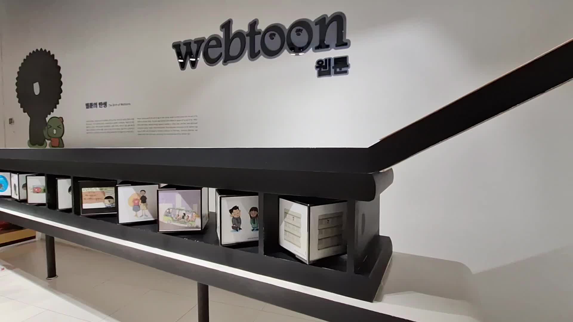 Manhwa Museum In South Korea