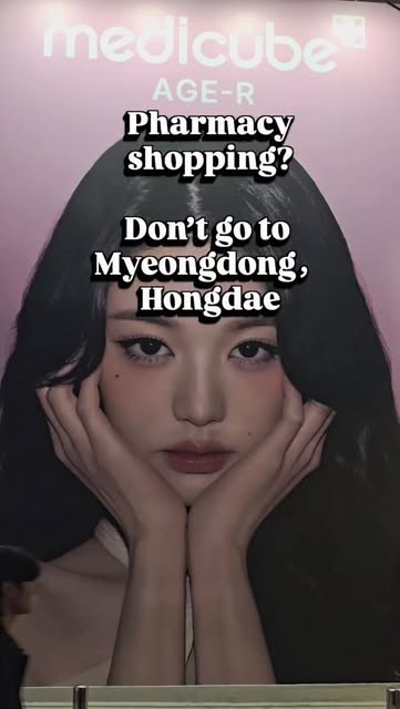 Seoul Pharmacies Offer Local Skincare Savings