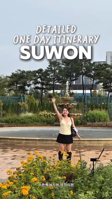 11 Places in Suwon