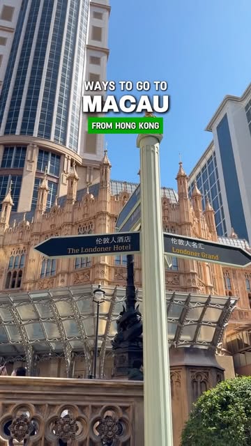 3 Hotels in Macao