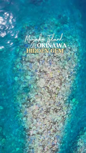19 Attractions in Miyakojima
