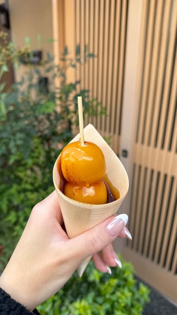 1 Restaurants in Kyoto